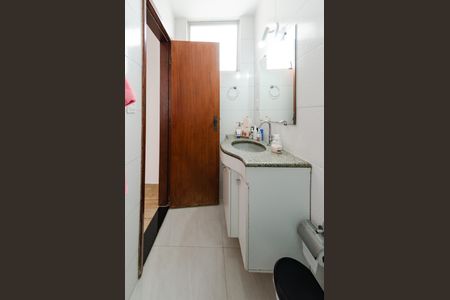 Apartamento à venda com 110m², 3 quartos e 2 vagas Apartamento à venda com 110m², 3 quartos e 2 vagasBanheiro suíte