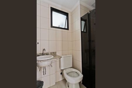 Apartamento à venda com 65m², 2 quartos e 1 vagaBanheiro