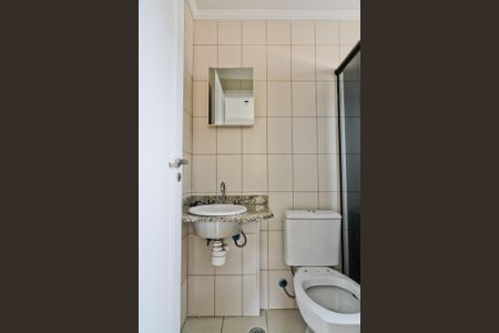 Apartamento à venda com 65m², 2 quartos e 1 vagaBanheiro da Suíte