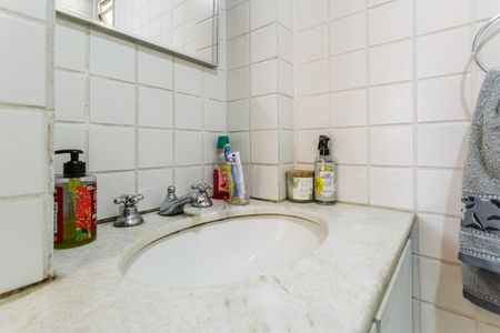 Apartamento à venda com 87m², 2 quartos e 1 vagaBanheiro Social