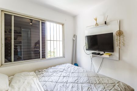 Apartamento à venda com 87m², 2 quartos e 1 vagaQuarto Suíte