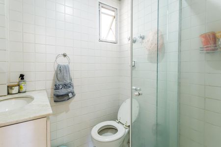 Apartamento à venda com 87m², 2 quartos e 1 vagaBanheiro Social