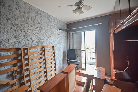 Apartamento à venda com 164m², 3 quartos e 2 vagasQuarto suíte 