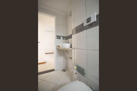 Apartamento para alugar com 70m², 2 quartos e 1 vagaBanheiro