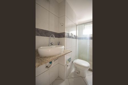 Apartamento para alugar com 70m², 2 quartos e 1 vagaBanheiro