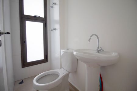 Apartamento à venda com 145m², 4 quartos e 2 vagasBanheiro de serviço