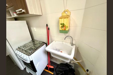 Apartamento para alugar com 47m², 2 quartos e 1 vagaÁrea de Serviço