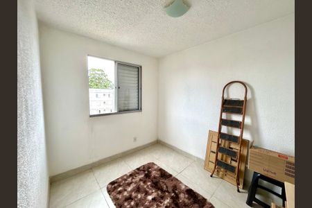 Apartamento para alugar com 47m², 2 quartos e 1 vagaQuarto 1