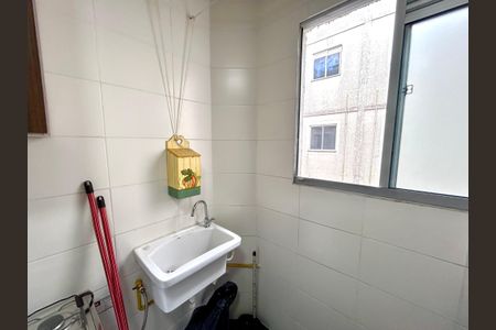 Apartamento para alugar com 47m², 2 quartos e 1 vagaÁrea de Serviço