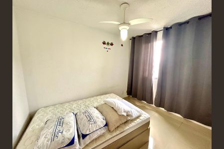 Apartamento para alugar com 47m², 2 quartos e 1 vagaQuarto 2