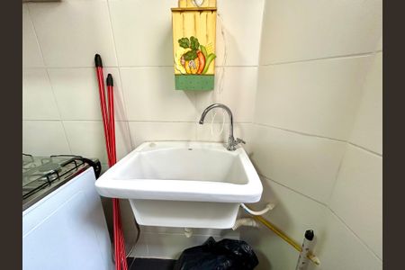 Apartamento para alugar com 47m², 2 quartos e 1 vagaÁrea de Serviço