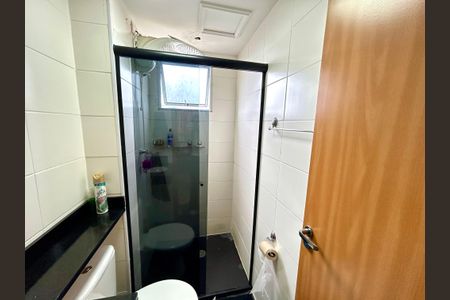 Apartamento para alugar com 47m², 2 quartos e 1 vagaBanheiro 