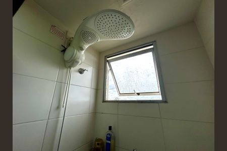 Apartamento para alugar com 47m², 2 quartos e 1 vagaBanheiro 