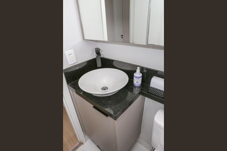 Apartamento à venda com 45m², 2 quartos e sem vaga Apartamento à venda com 45m², 2 quartos e sem vagaBanheiro