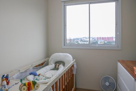 Apartamento à venda com 45m², 2 quartos e sem vaga Apartamento à venda com 45m², 2 quartos e sem vagaQuarto 2