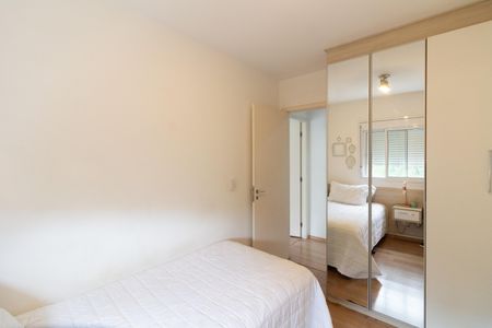 Apartamento à venda com 60m², 2 quartos e 1 vaga Apartamento à venda com 60m², 2 quartos e 1 vagaQuarto 1