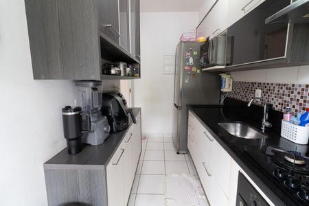 Apartamento à venda com 60m², 2 quartos e 1 vaga Apartamento à venda com 60m², 2 quartos e 1 vagaCozinha