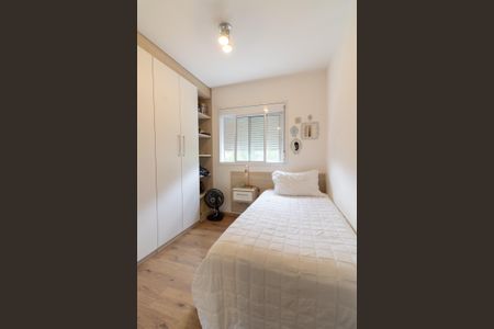 Apartamento à venda com 60m², 2 quartos e 1 vaga Apartamento à venda com 60m², 2 quartos e 1 vagaQuarto 1