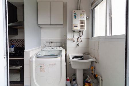 Apartamento à venda com 60m², 2 quartos e 1 vaga Apartamento à venda com 60m², 2 quartos e 1 vagaÁrea de Serviço