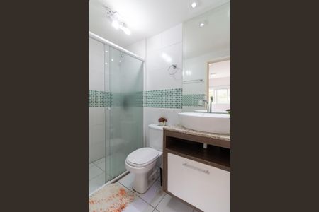 Apartamento à venda com 60m², 2 quartos e 1 vaga Apartamento à venda com 60m², 2 quartos e 1 vagaBanheiro