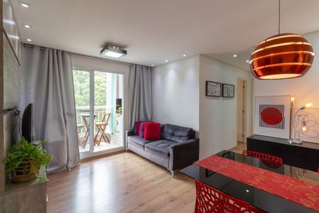 Apartamento à venda com 60m², 2 quartos e 1 vaga Apartamento à venda com 60m², 2 quartos e 1 vagaSala