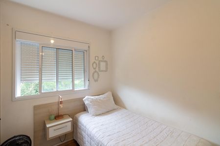 Apartamento à venda com 60m², 2 quartos e 1 vaga Apartamento à venda com 60m², 2 quartos e 1 vagaQuarto 1