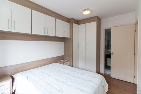 Apartamento à venda com 60m², 2 quartos e 1 vaga Apartamento à venda com 60m², 2 quartos e 1 vagaQuarto 2 - Suíte