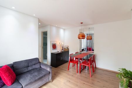 Apartamento à venda com 60m², 2 quartos e 1 vaga Apartamento à venda com 60m², 2 quartos e 1 vagaSala