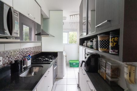 Apartamento à venda com 60m², 2 quartos e 1 vaga Apartamento à venda com 60m², 2 quartos e 1 vagaCozinha