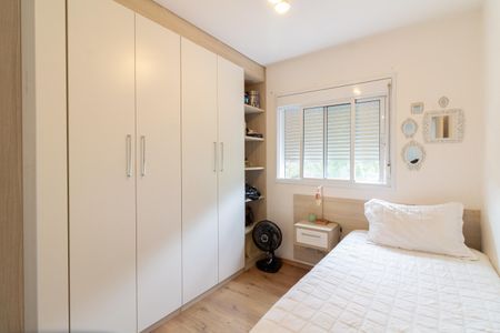 Apartamento à venda com 60m², 2 quartos e 1 vaga Apartamento à venda com 60m², 2 quartos e 1 vagaQuarto 1