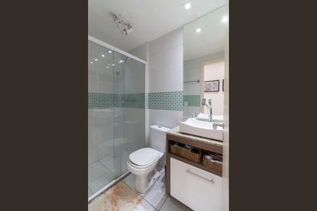 Apartamento à venda com 60m², 2 quartos e 1 vaga Apartamento à venda com 60m², 2 quartos e 1 vagaBanheiro da Suíte