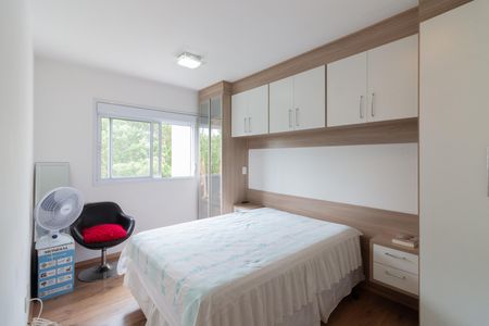 Apartamento à venda com 60m², 2 quartos e 1 vaga Apartamento à venda com 60m², 2 quartos e 1 vagaQuarto 2 - Suíte