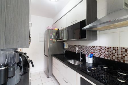 Apartamento à venda com 60m², 2 quartos e 1 vaga Apartamento à venda com 60m², 2 quartos e 1 vagaCozinha
