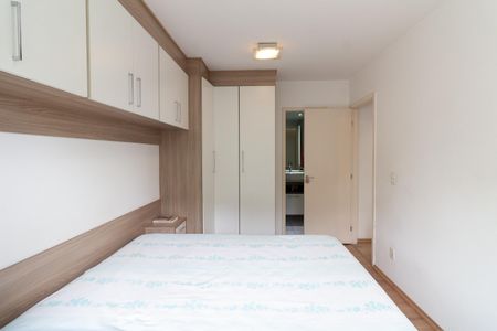 Apartamento à venda com 60m², 2 quartos e 1 vaga Apartamento à venda com 60m², 2 quartos e 1 vagaQuarto 2 - Suíte