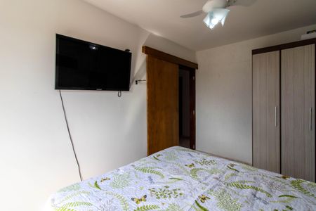 Apartamento à venda com 72m², 3 quartos e 1 vagaQuarto 1