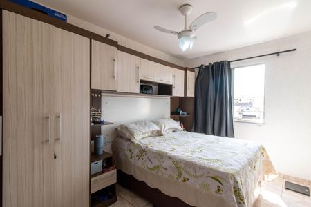 Apartamento à venda com 72m², 3 quartos e 1 vagaQuarto 1
