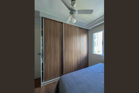 Apartamento para alugar com 3 quartos, 125m² em Vila Brandina, Campinas