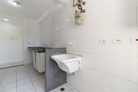 Apartamento à venda com 80m², 3 quartos e 1 vaga Apartamento à venda com 80m², 3 quartos e 1 vagaLavanderia