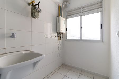 Apartamento à venda com 80m², 3 quartos e 1 vaga Apartamento à venda com 80m², 3 quartos e 1 vagaLavanderia