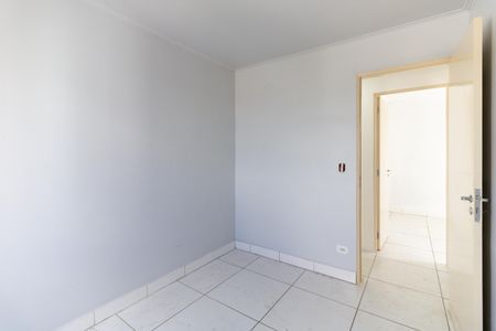 Apartamento à venda com 80m², 3 quartos e 1 vaga Apartamento à venda com 80m², 3 quartos e 1 vagaQuarto 1