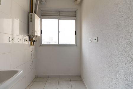 Apartamento à venda com 80m², 3 quartos e 1 vaga Apartamento à venda com 80m², 3 quartos e 1 vagaLavanderia
