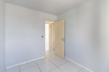 Apartamento à venda com 80m², 3 quartos e 1 vaga Apartamento à venda com 80m², 3 quartos e 1 vagaQuarto 1