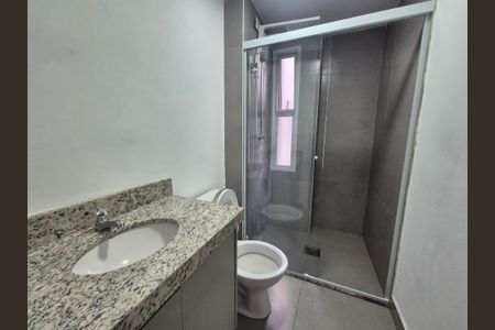 Kitnet/Studio para alugar com 1 quarto, 33m² em Vila Buarque, São Paulo