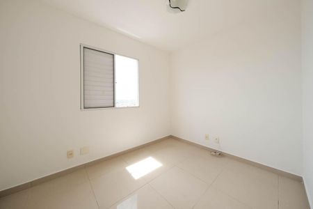 Apartamento para alugar com 50m², 2 quartos e 1 vagaQuarto 2