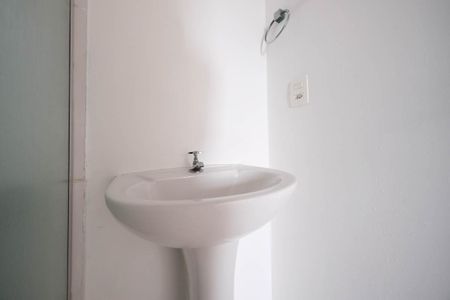 Apartamento para alugar com 50m², 2 quartos e 1 vagaBanheiro