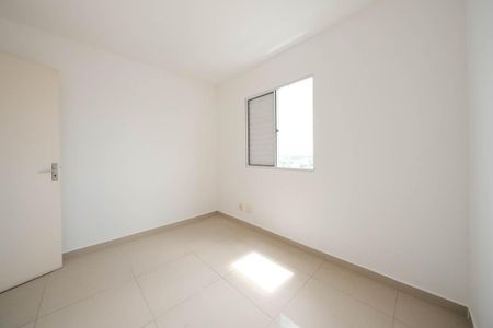 Apartamento para alugar com 50m², 2 quartos e 1 vagaQuarto 2