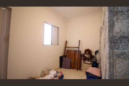 Casa de Condomínio à venda com 2 quartos, 73m² em Vila Ema, São Paulo