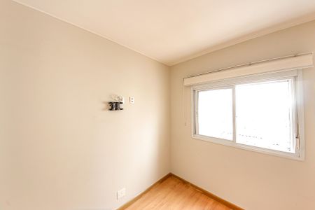 Apartamento para alugar com 62m², 2 quartos e 1 vagaSuíte