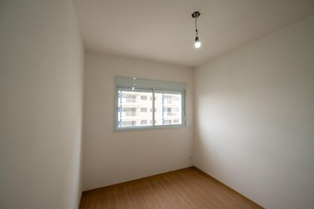 Apartamento para alugar com 49m², 1 quarto e 1 vagaSuite