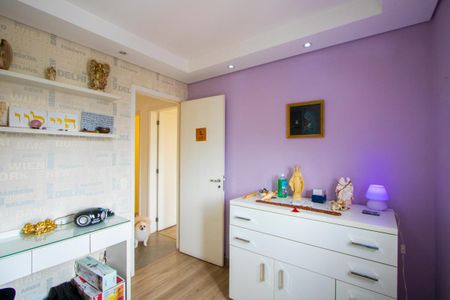 Apartamento à venda com 115m², 3 quartos e 2 vagasQuarto 3